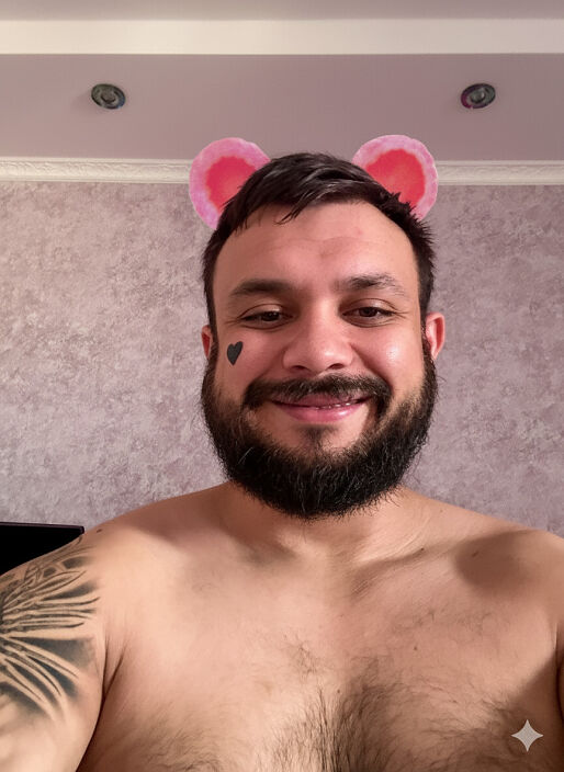 Чисто балдею