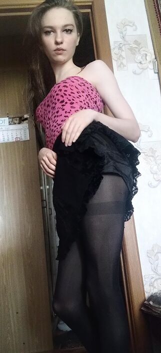 Я и черные колготки