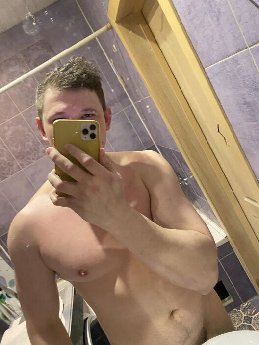 С легким паром