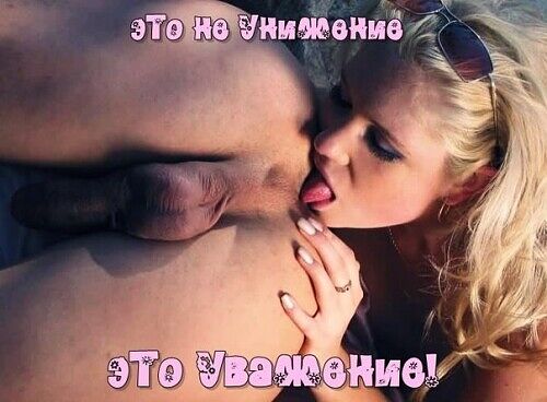 соска