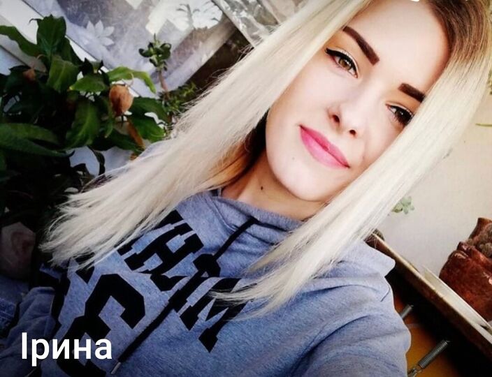 Ирина Шевченко