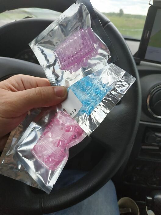 используем?