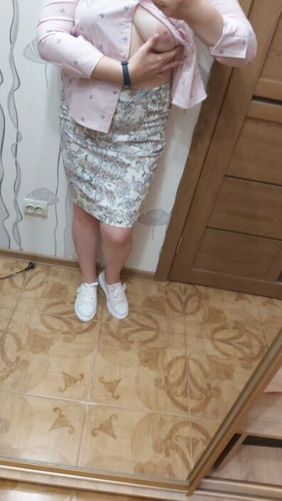 мои