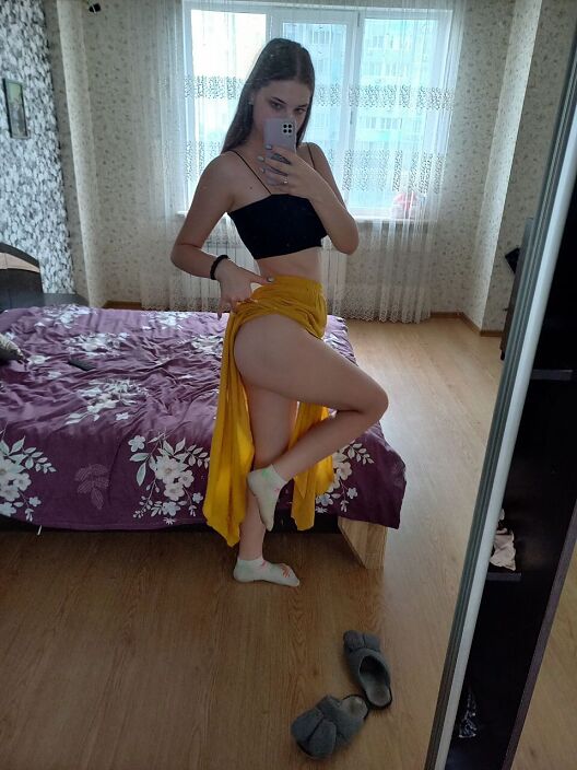 На прогулку