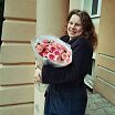 Как я вам