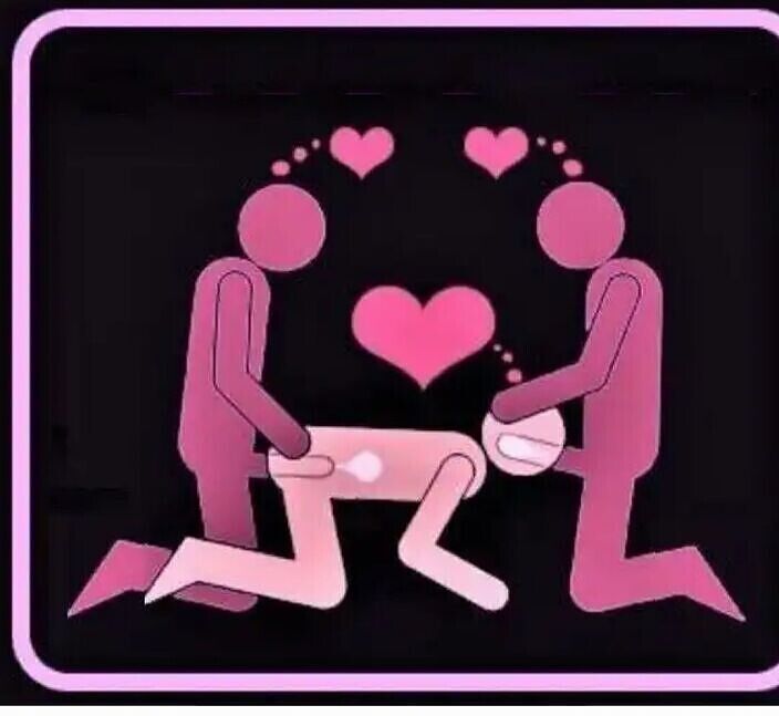 Не проти такого