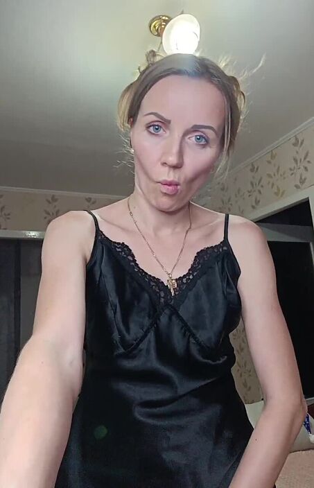 Вы можете смотреть на меня