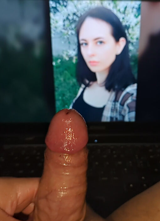 Малина