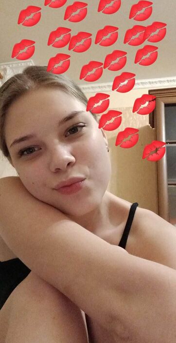 Скучаю