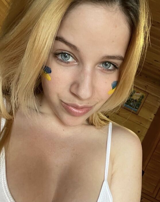 Украинка