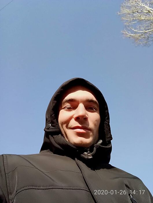 Ееееееееее