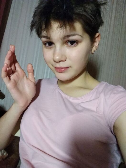 Я...
