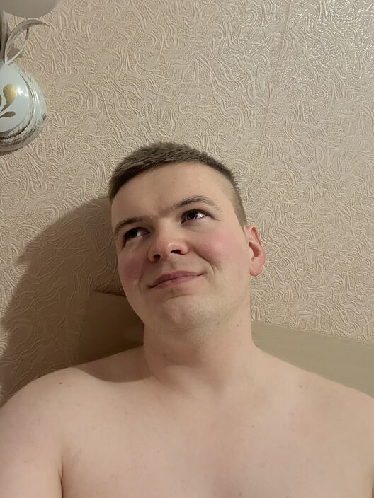 Побрился... Неудача ????