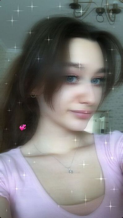 Я такая милашка