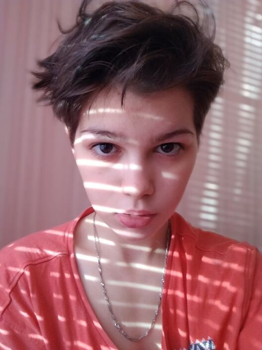 Я...