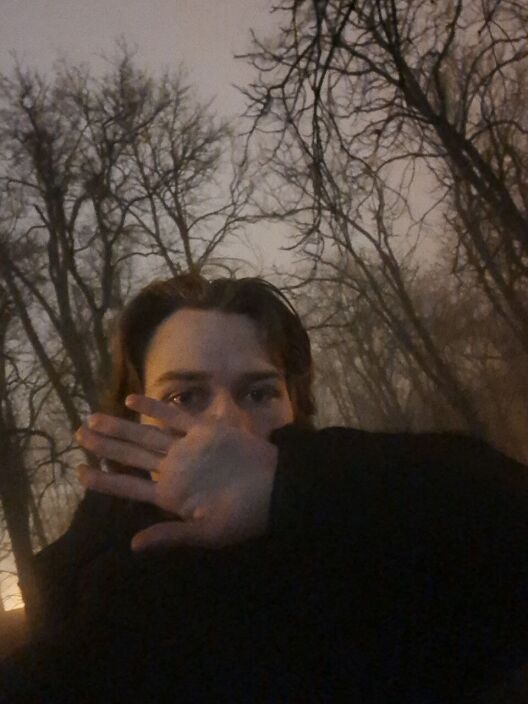 :)-Ава