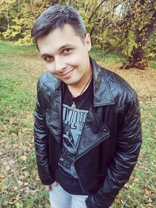 вот я