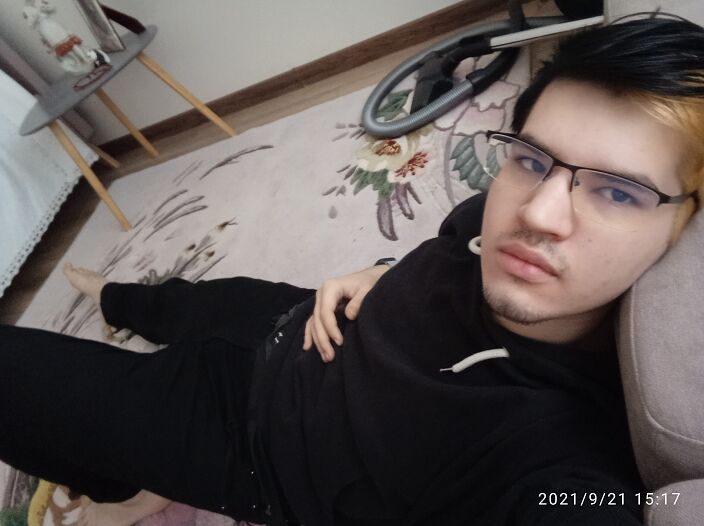 Скучно
