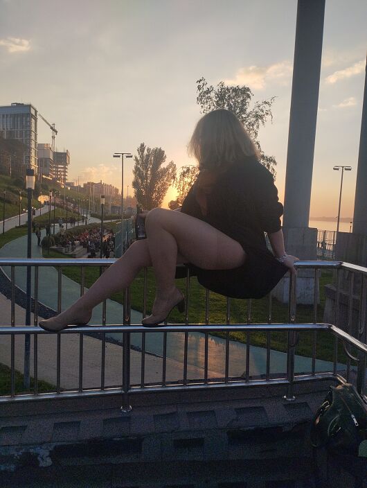 Закат
