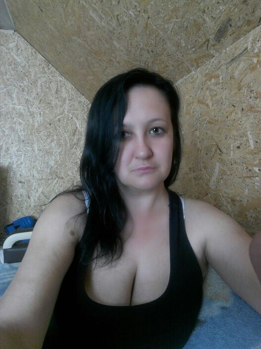 Жена