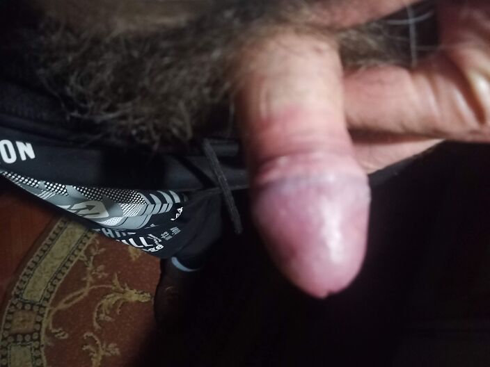 мой