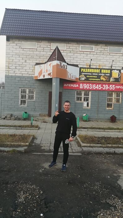 Всем привет.