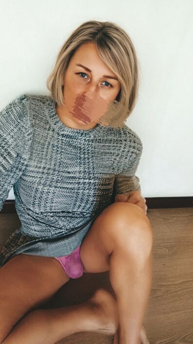 залезь мне в трусики