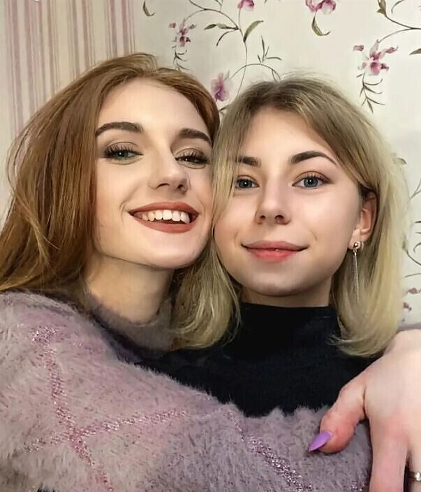 Я И МОЯ СЕСТРА