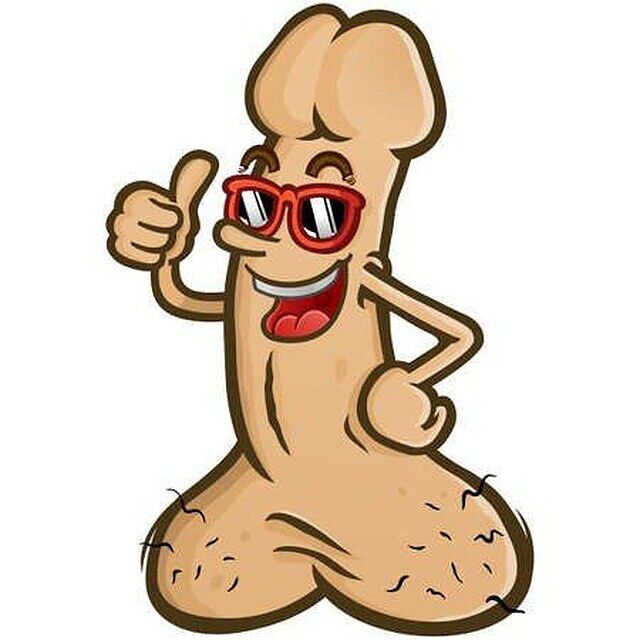 это я