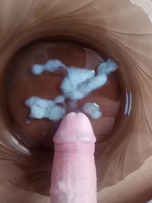 Кого угостить?