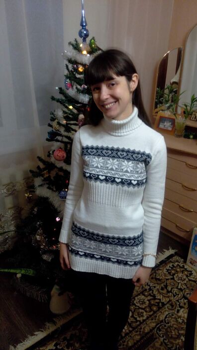 Прекрасная я