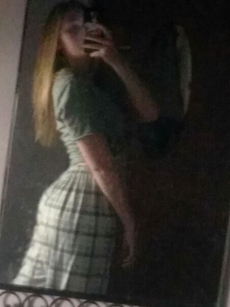 молоденькая
