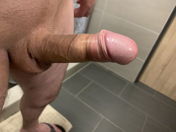 Мой