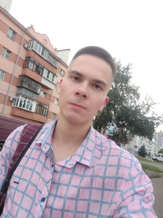 Это я