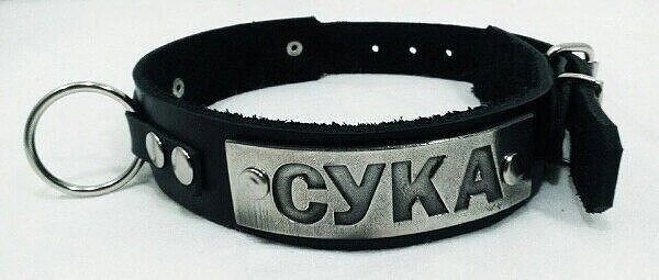 Кому такой??