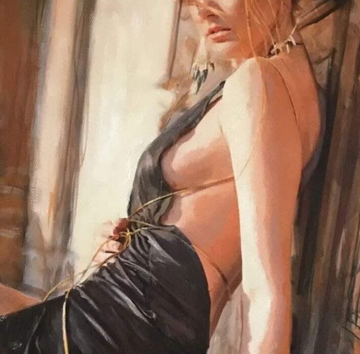 расслабуха