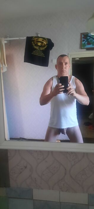 Готов исполнить твою сексуальную мечту