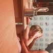 Товарищ наблюдает