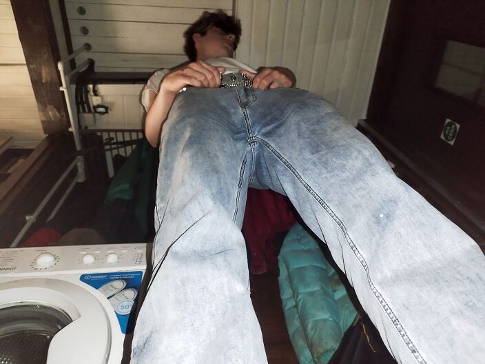 Это я