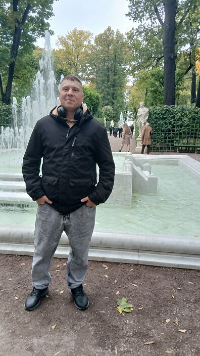 Вот это я