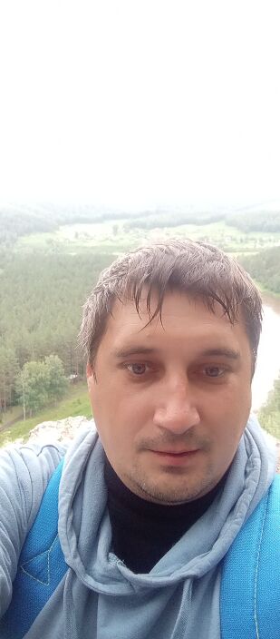 Это я