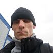 После работы