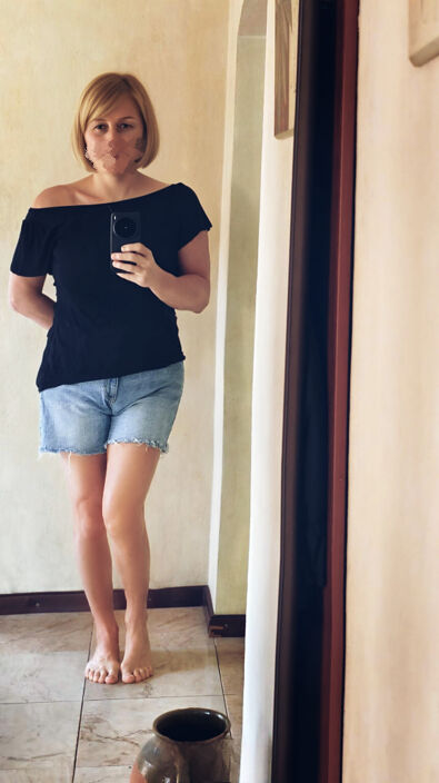 кто со мной гулять?