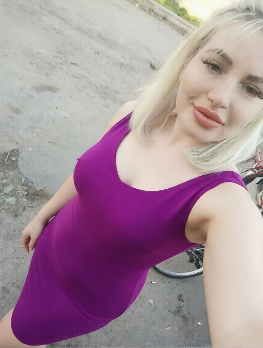 Хочу її