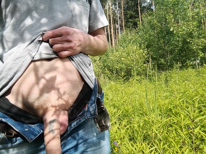 Хуй дышит на природе