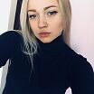 ххх