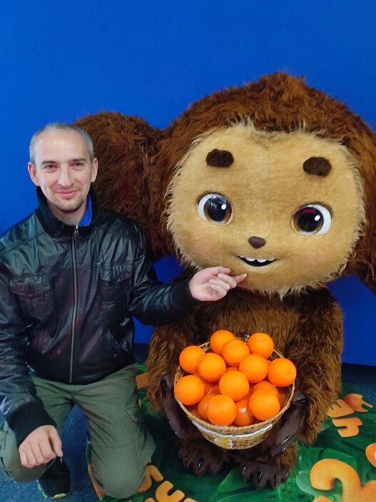 Моё