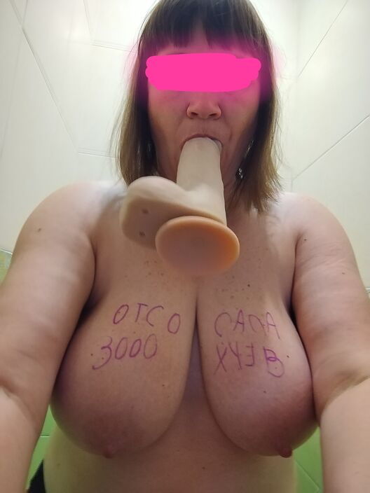 Это я