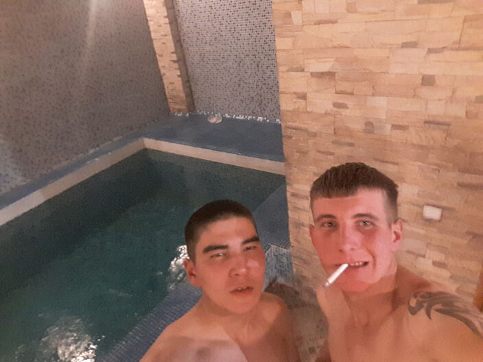 Одых