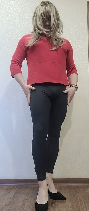 Девочка для тебя